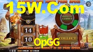 Welcome Bonus OpGG